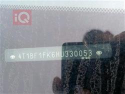 تويوتا كامري